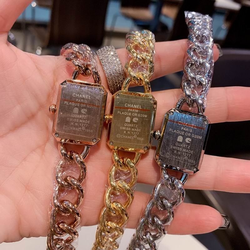 Chanel 21X26mm 052310